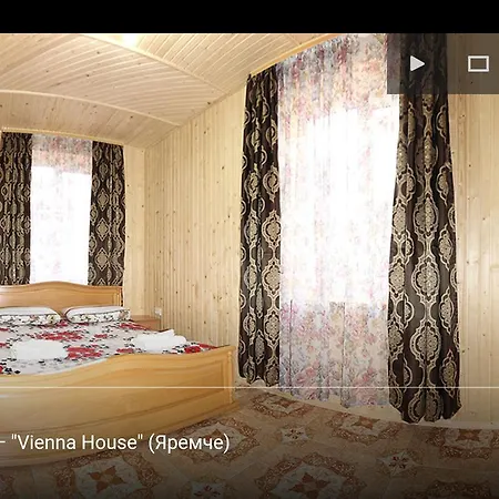 Vienna House Jaremtsche